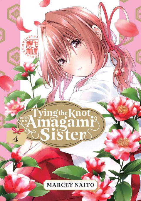 Tying the Knot with an Amagami Sister, Vol. 4