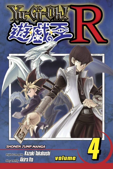 The King of Fighters – A New Beginning, Vol. 4