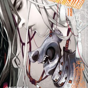 Bakemonogatari, Vol. 19