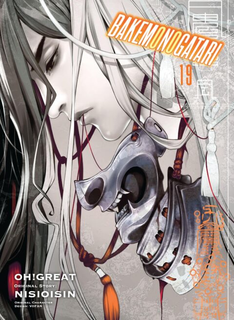 Bakemonogatari, Vol. 19