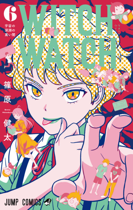 WITCH WATCH, Vol. 6