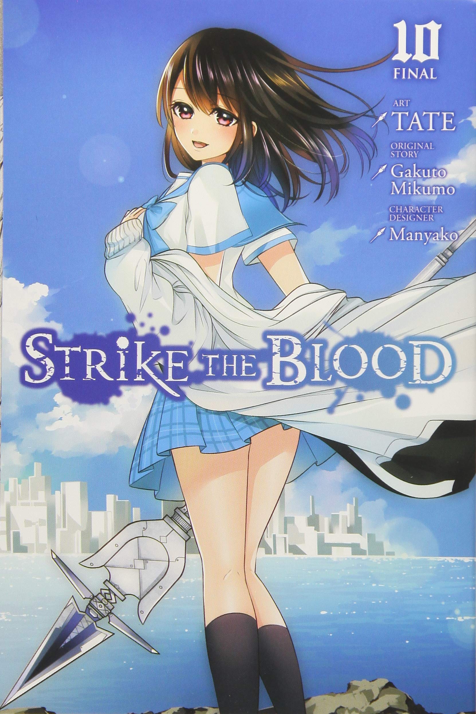 Strike the Blood, Vol. 10