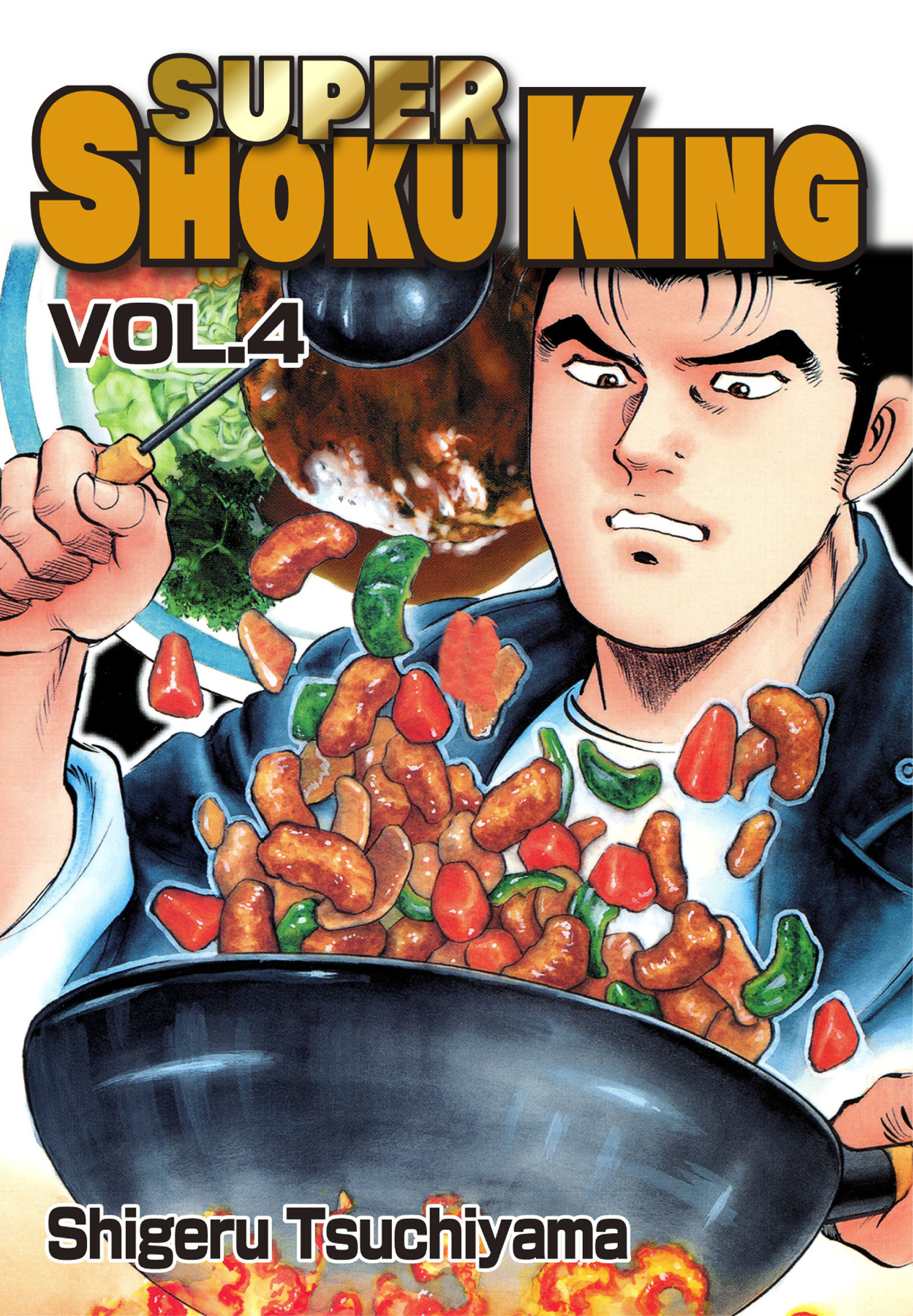 Super Shoku King, Vol. 4