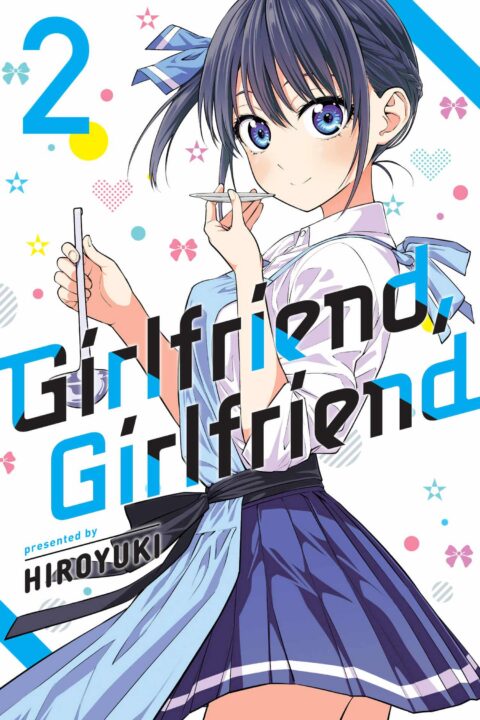 Gal Gohan, Vol. 2