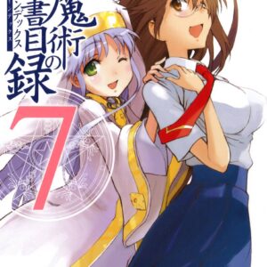 A Certain Magical Index, Vol. 7