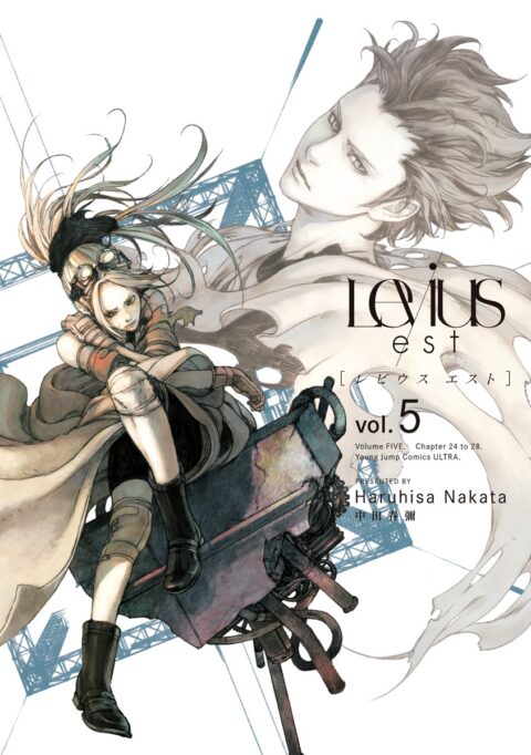 Levius est, Vol. 5