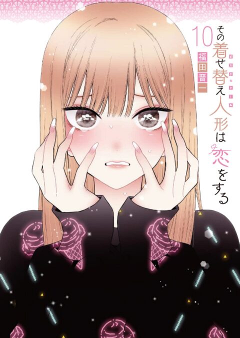 My Dress-Up Darling, Vol. 10
