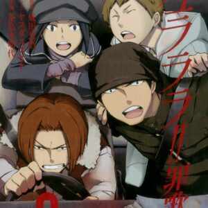 Durarara!! Saika Arc, Vol. 2