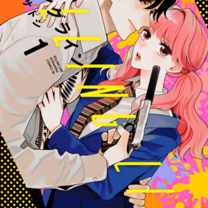 Killing Line, Vol. 1