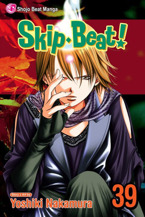 Skip Beat, Vol. 39