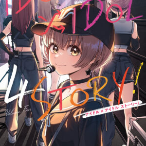 IDOL x IDOL STORY!, Vol. 4