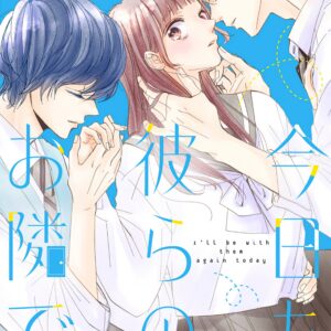 I’ll Be with Them Again Today, Vol. 3