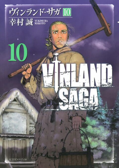Vinland Saga, Vol. 10