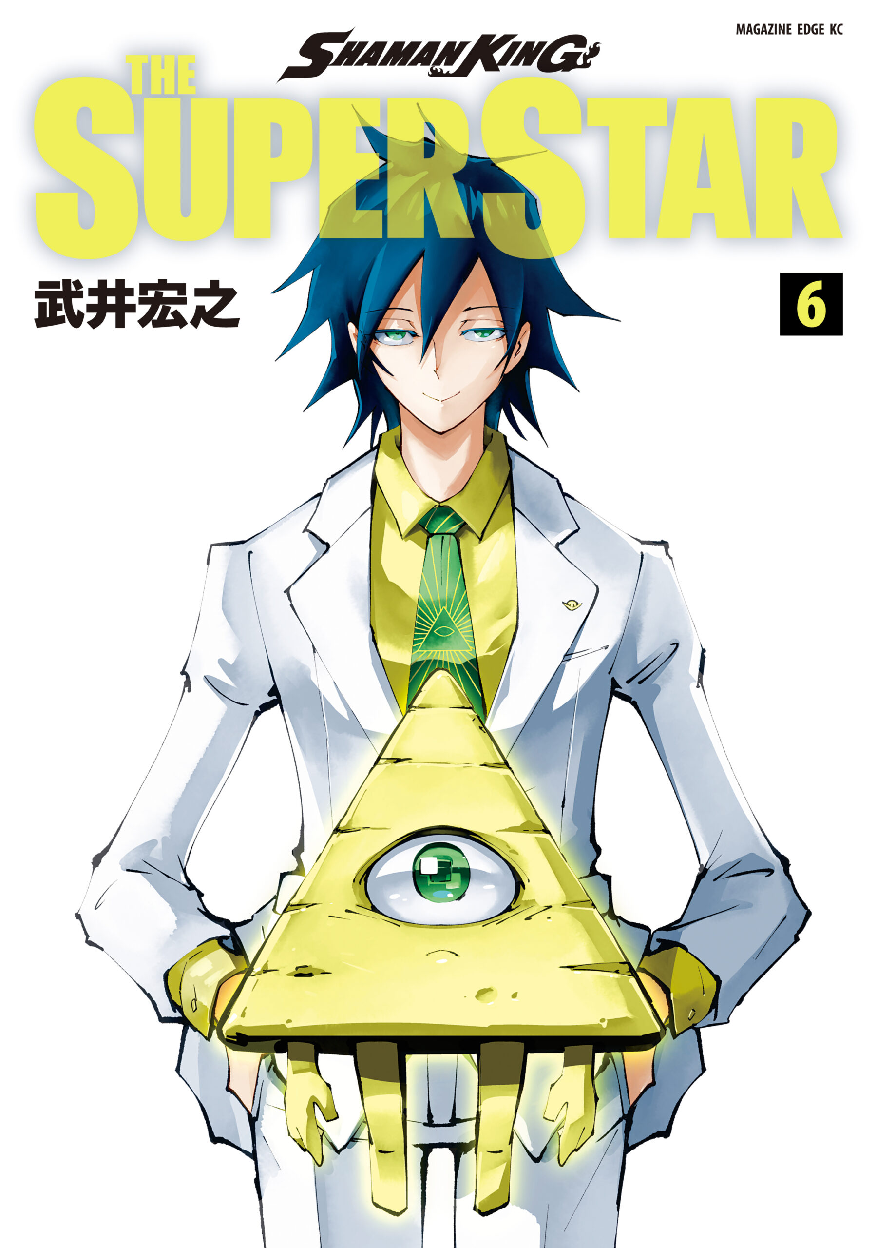 Shaman King:The Super Star, Vol. 6