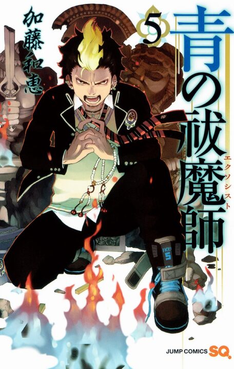 Blue Exorcist, Vol. 5