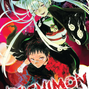 Ayashimon, Vol. 1