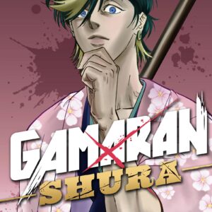 Gamaran, Vol. 26
