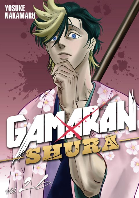 Gamaran, Vol. 26