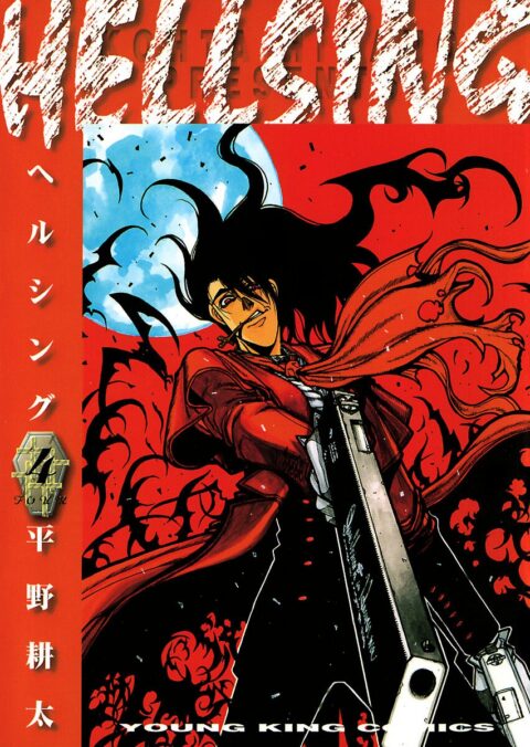 Hellsing, Vol. 4