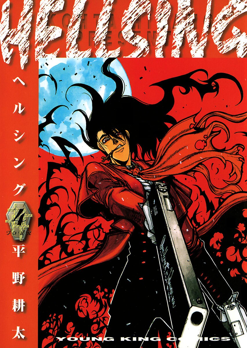 Hellsing, Vol. 4