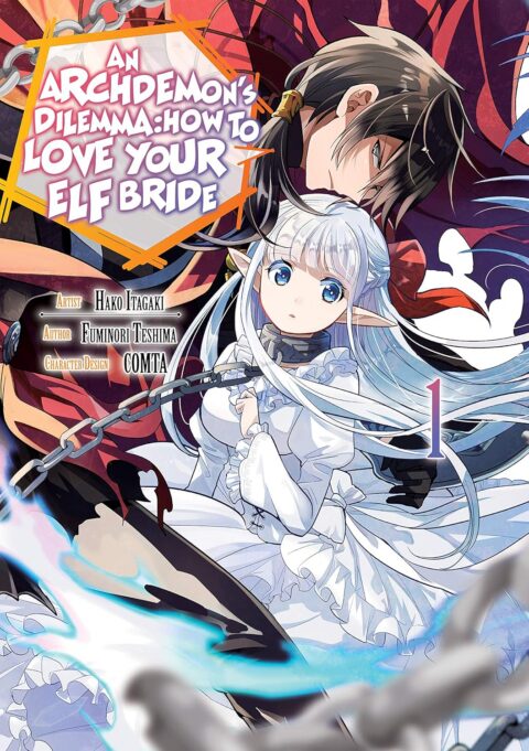 Demon Lord, Retry! R, Vol. 1