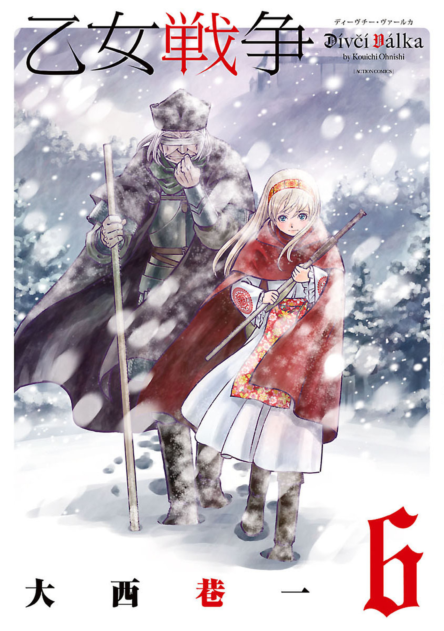 Dívčí válka – Maidens’ War, Vol. 6