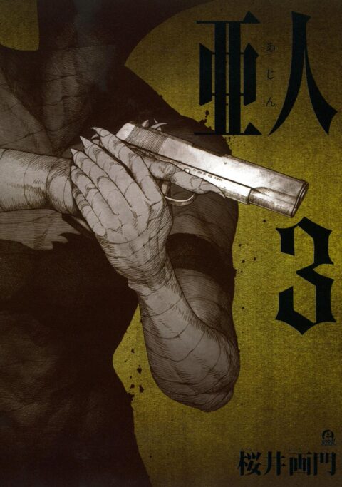 Ajin – Demi-Human, Vol. 3