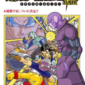 Dragon Ball Super, Vol. 2