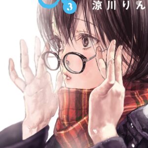 Asobi Asobase, Vol. 3