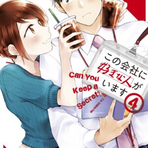 I Have a Crush at Work, Vol. 4