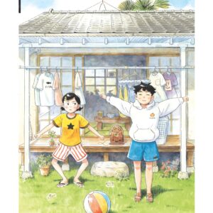 Hirayasumi, Vol. 1