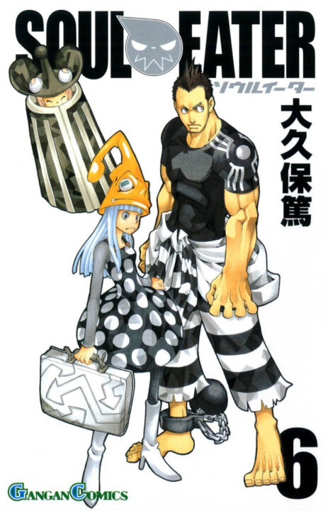 Soul Eater, Vol. 6
