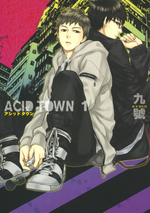 Acid Town, Vol. 1