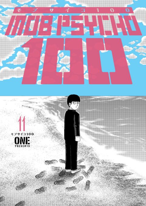Mob Psycho 100, Vol. 11