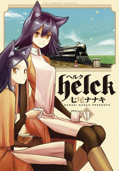 Helck, Vol. 6