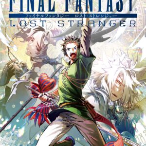 Final Fantasy Lost Stranger, Vol. 13