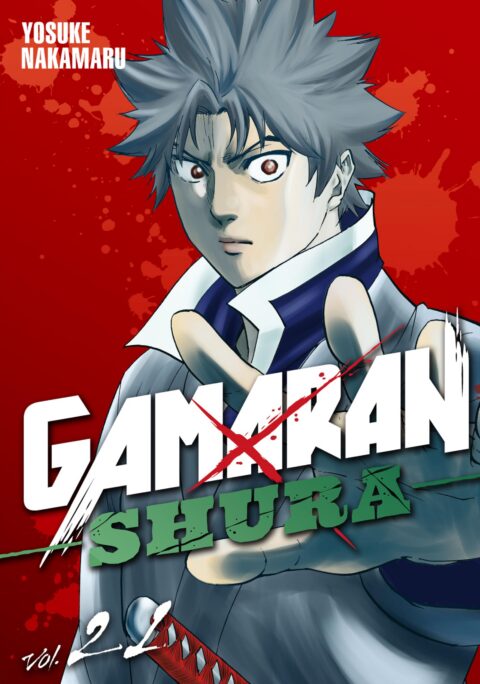 Gamaran, Vol. 21