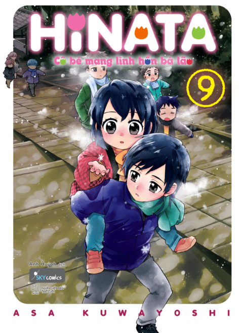 Granny Girl Hinata-chan, Vol. 9