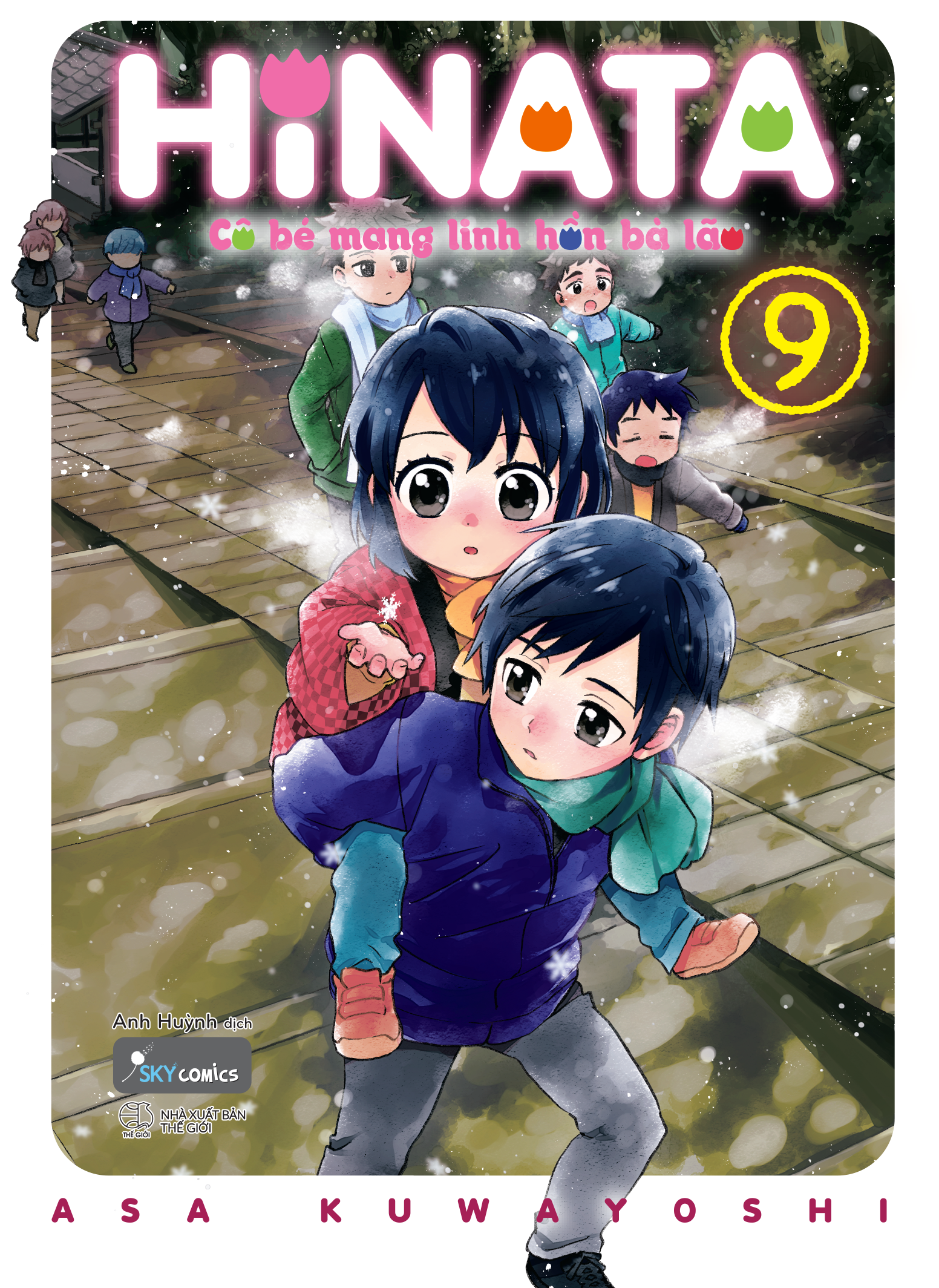 Granny Girl Hinata-chan, Vol. 9