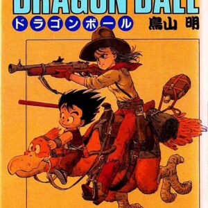 Dragon Ball Z, Vol. 2