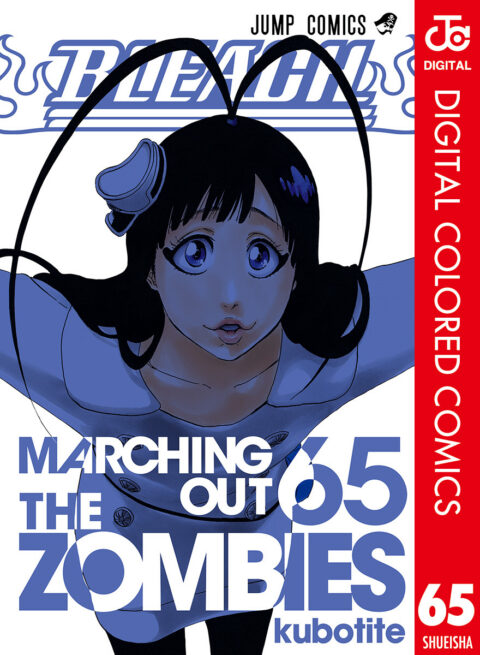 Bleach, Vol. 65