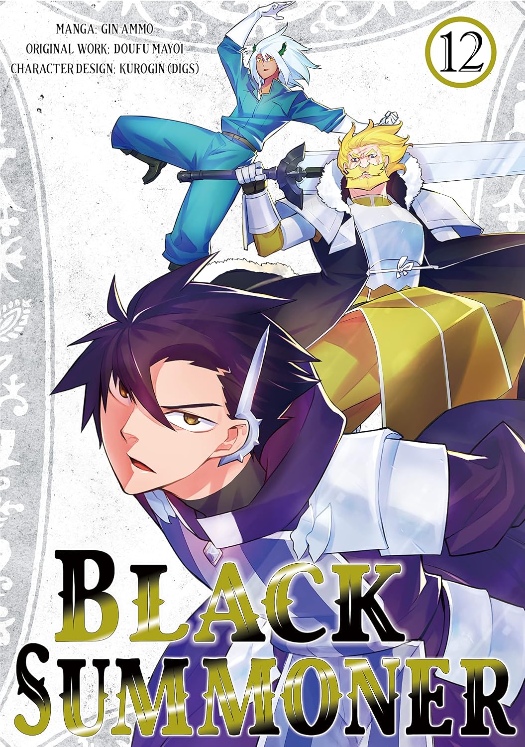 Black Summoner, Vol. 12