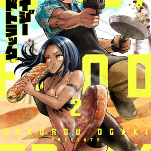 Crazy Food Truck, Vol. 2