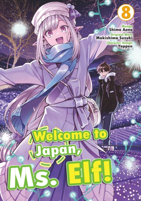 Welcome to Japan, Ms. Elf, Vol. 7
