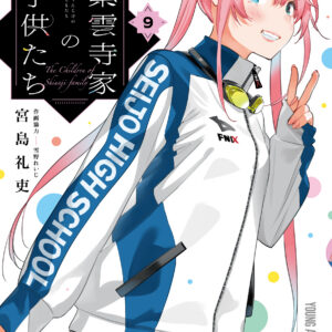Children of the Whales, Vol. 9