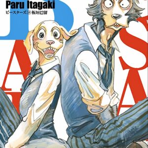 BEASTARS, Vol. 18