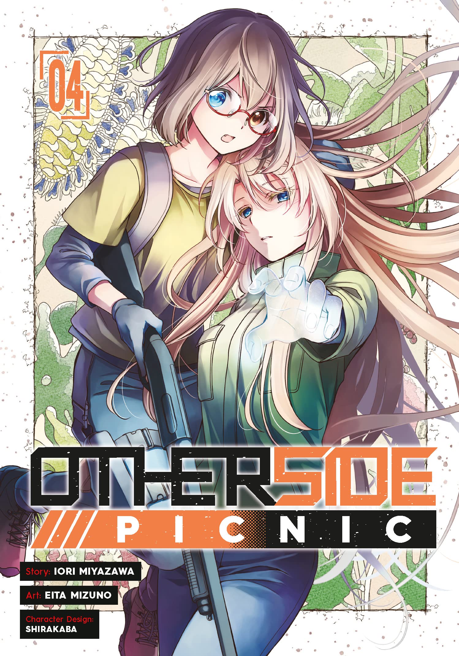 Otherside Picnic, Vol. 4