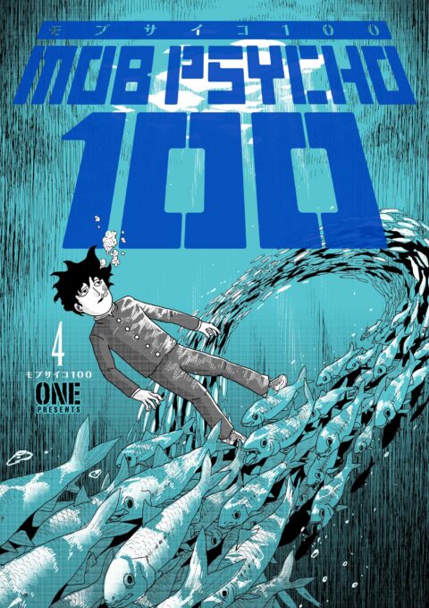 Mob Psycho 100, Vol. 4