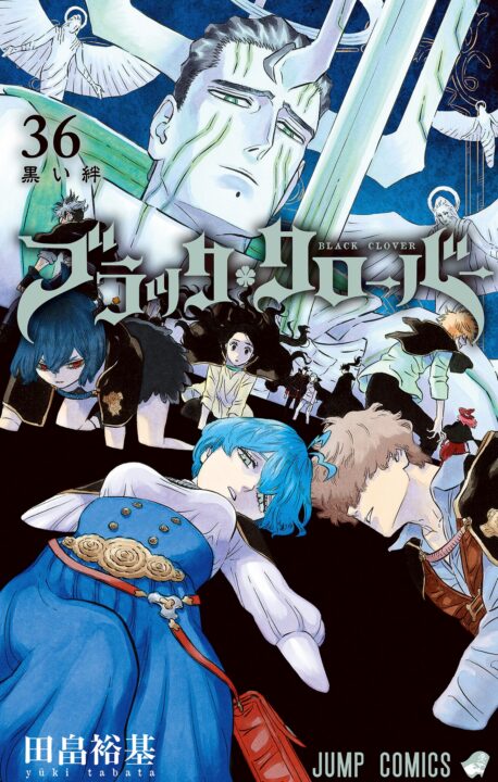 Black Clover, Vol. 36