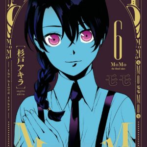 MoMo -the blood taker, Vol. 6
